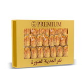 Sukri Dates (Only Available at our physical store Lahore in Open Packing)(Home Delivery Not Available)