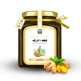 Ginger Honey Plus