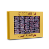 کلمی تاریخیں۔