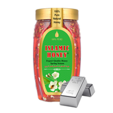 Forest Sidr Honey with Silver Flakes