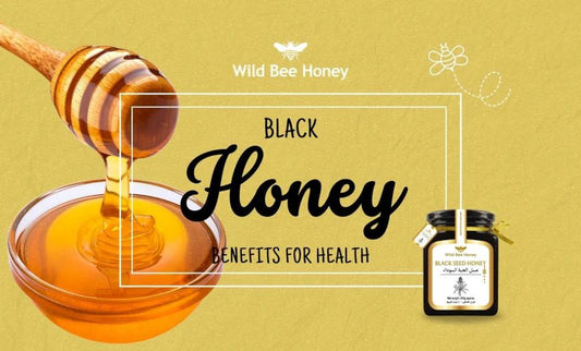 16 Black Honey Benefits For Health