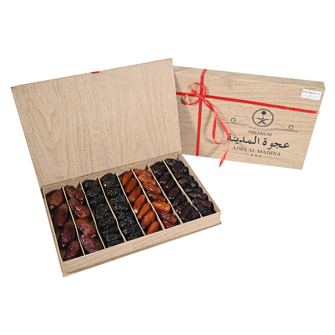 Ramadan Date Gift Box