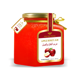 Apple Honey Jam