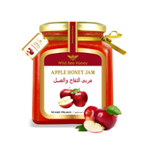 Apple Honey Jam