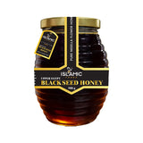 Black Seed Honey