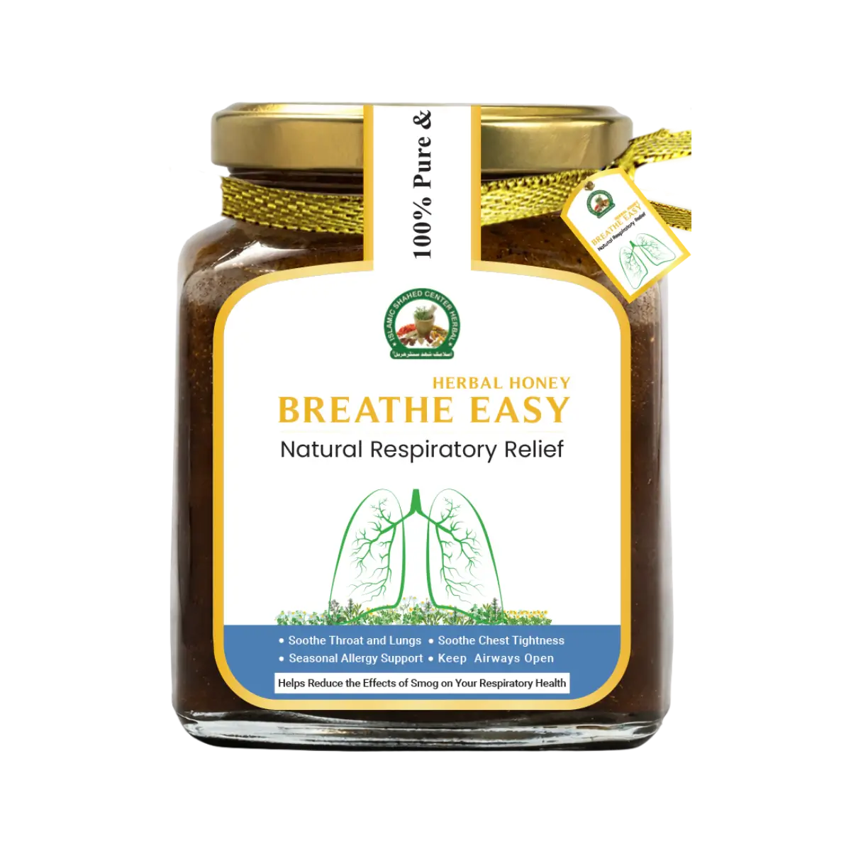 Breathe Easy Herbal Honey