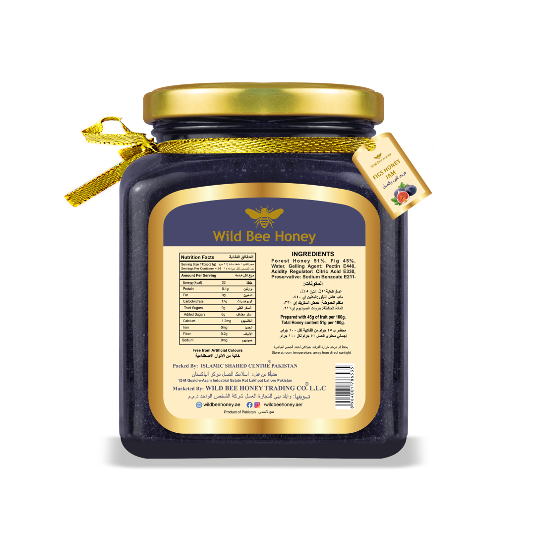 Fig Honey Jam