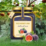 Fig Honey Jam