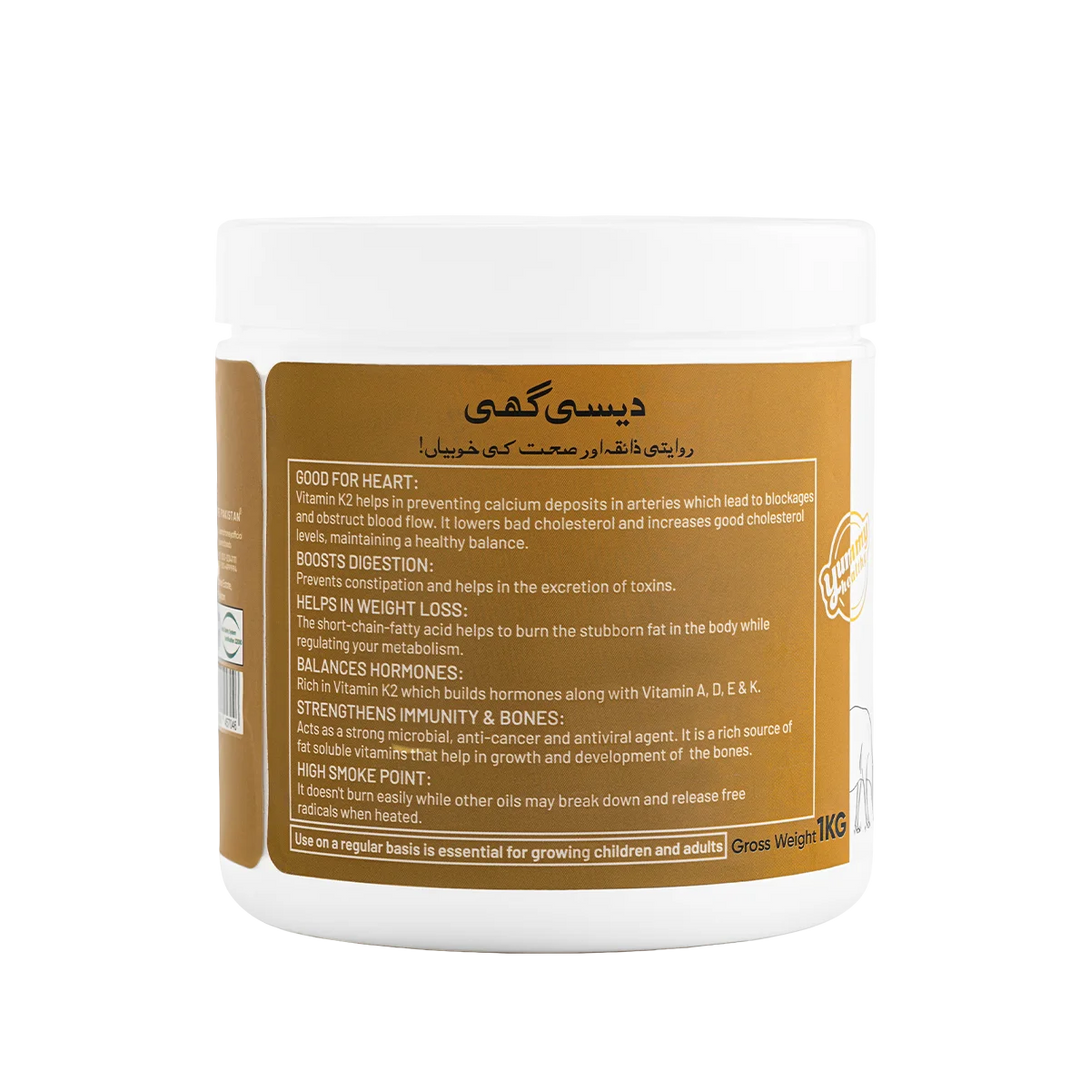 DESI GHEE - Cow Milk – Islamic Honey Centre