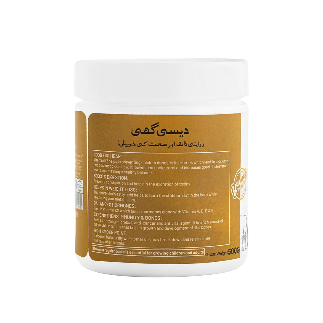 DESI GHEE - Cow Milk – Islamic Honey Centre