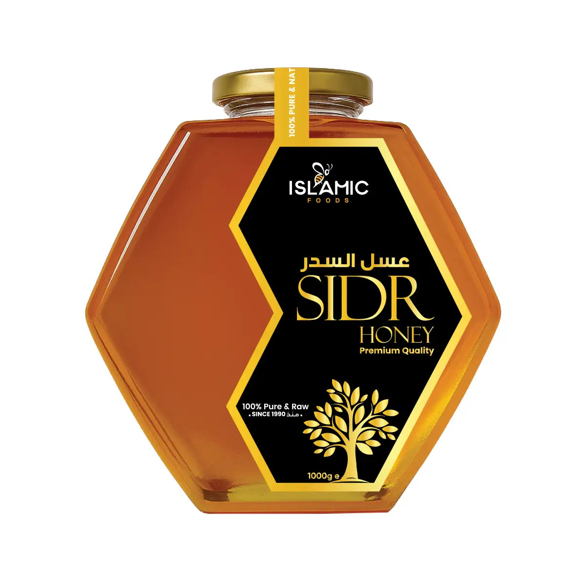 Premium Sidr Honey