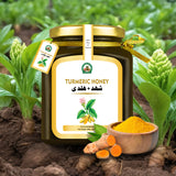 Turmeric Honey Plus