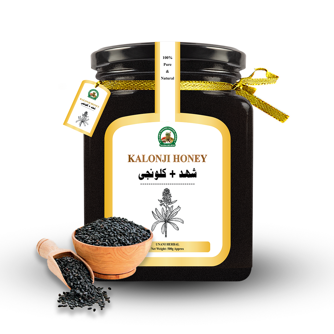 Kalonji Honey Plus