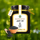 Kalonji Honey Plus