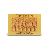 Sukri Dates (Only Available at our physical store Lahore in Open Packing)(Home Delivery Not Available)