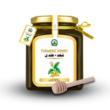 Turmeric Honey Plus