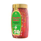 Forest Sidr Honey with Silver Flakes