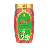 Forest Sidr Honey with Silver Flakes