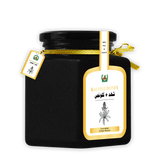 Kalonji Honey Plus