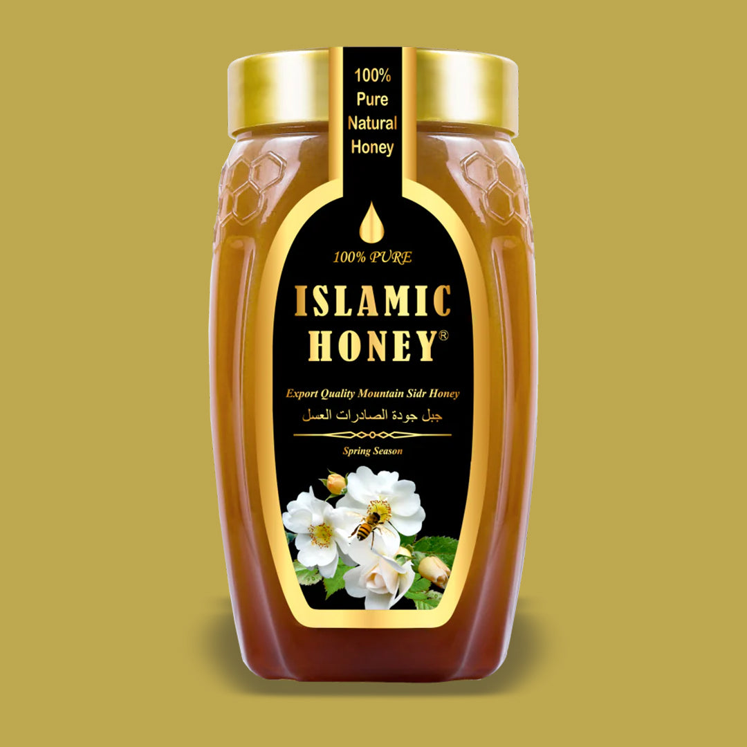 Islamic Honey Centre
