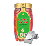 Forest Sidr Honey with Silver Flakes