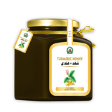 Turmeric Honey Plus